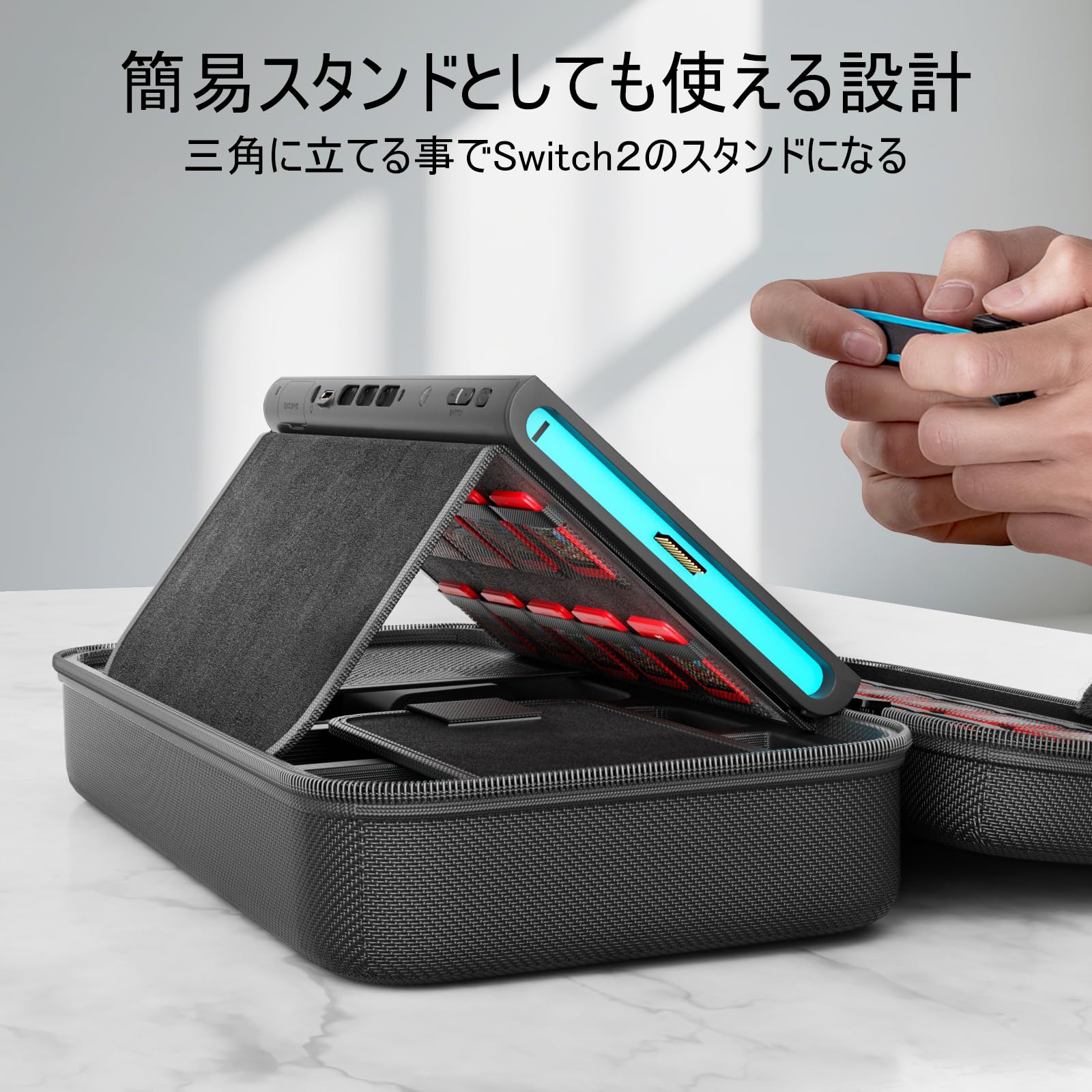 Amazon.co.jp: Switch 2 ケース 収納 持ち運び バッグ スイッチ収納
